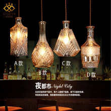 跨境現代簡約酒吧臺玻璃吊燈飾餐廳咖啡館創意個性燈具酒瓶刻花燈