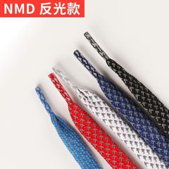 Boots Partner Trendy NMD Sneakers Basketball Shoes Black and White Grey High-Light Flat Reflective Laces