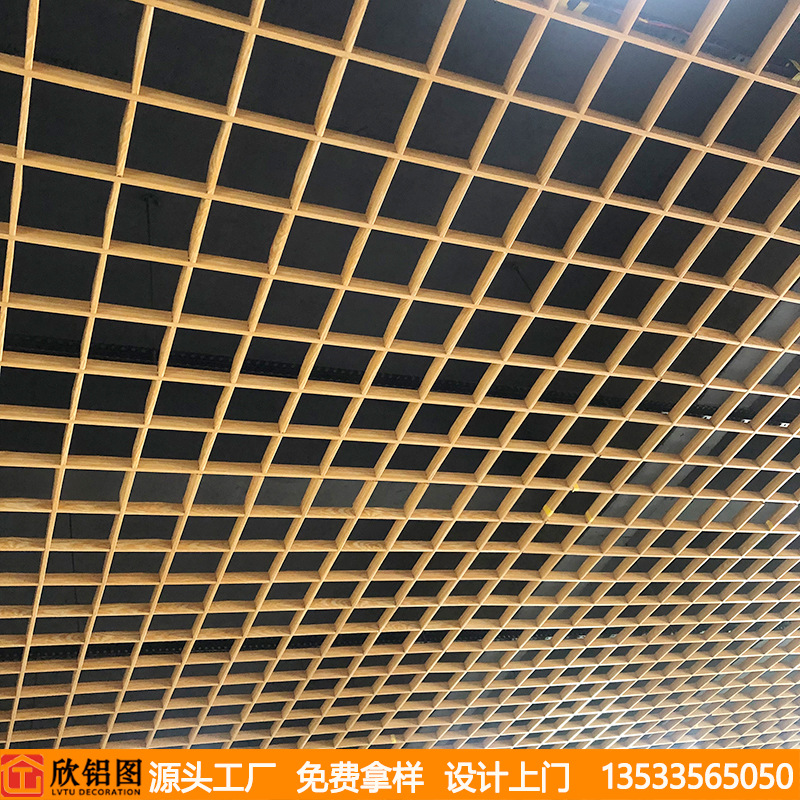 20200509�쯾�T��]  (5)