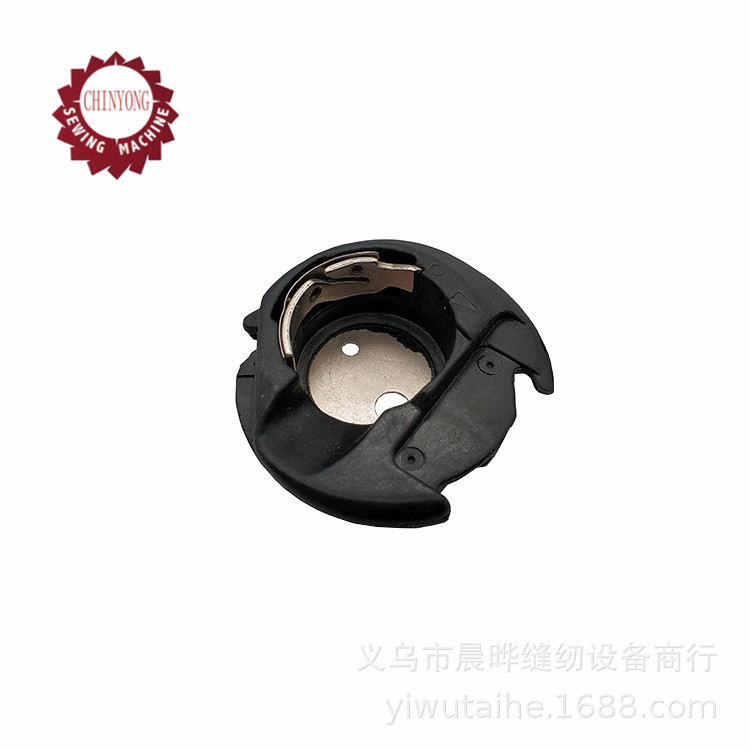 适用于真善美JANOME/VIKING梭壳家用缝纫机梭壳梭芯梭壳缝纫梭壳