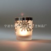 Manufactor Supplying New products Christmas decorate stainless steel carving Girth Glass Candle Cup Candlestick