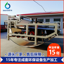 ʽVC βVϴɰBϴɳÓˮO{ˮ̎C