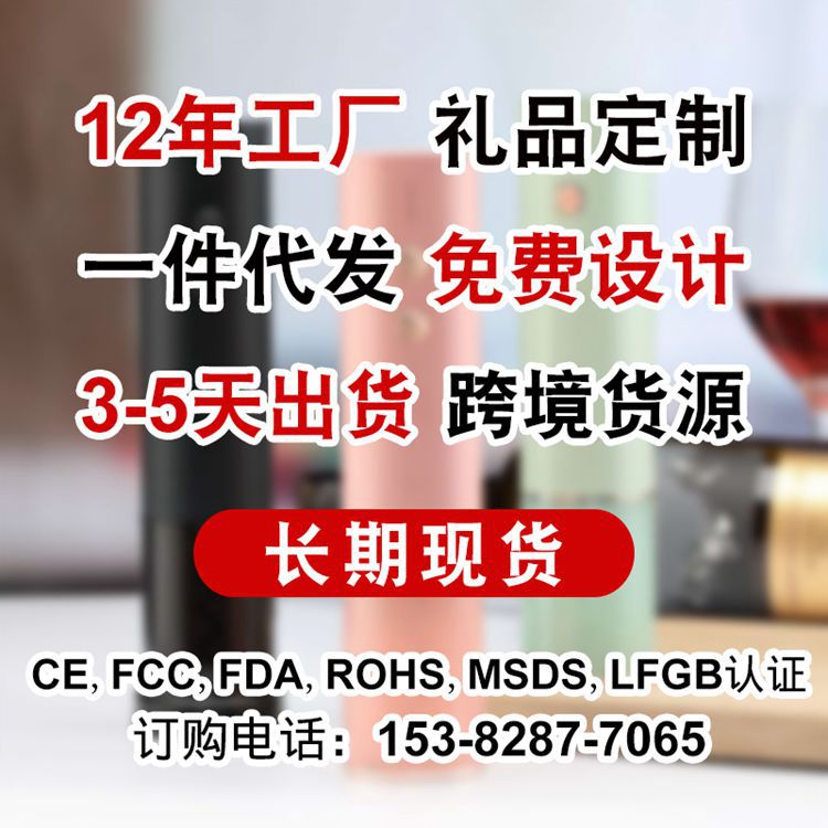 微信图片_20200902110021_副本