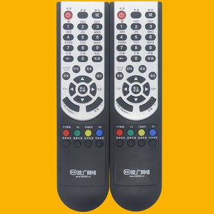 �m�� ���V�W�j�C픺��b���� ���SC7000 �A��C2600Ħ���_���b����