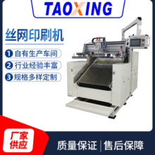 ȫԄӲzzӡCRƘ˺lδaӡˢCƱĤװzӡC