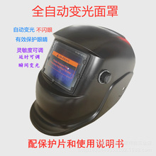 ��ɭȫ�Ԅ�׃������ �廡��/�X��/�Ᵽ�����o���� �^��ʽ늺�����