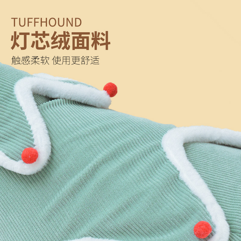 TUFFHOUND猫窝四季保暖窝垫猫咪帐篷床狗窝猫床宠物床宠物用品