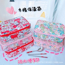 �¿�������������ˮ����д�����Ұ�����������ѩ���