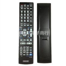Ӣ�İ� ����װ ��ó �����ȷ湦������ң����AXD7692