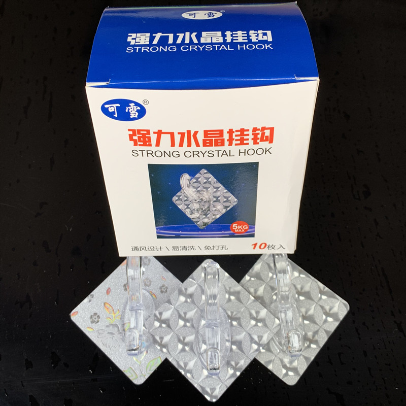 无痕贴透明挂钩强力513粘钩浴室厨房墙上免打孔黏胶挂钩|ru