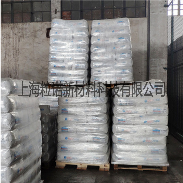 霍尼韦尔RLC657聚乙烯蜡 色母粒润湿分散剂 高熔点 低粘度 Pe蜡粉