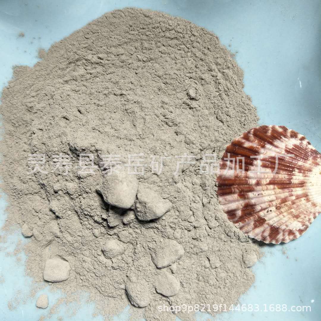 大量现货供应一级粉煤灰混泥土骨料用电厂优质电厂直供