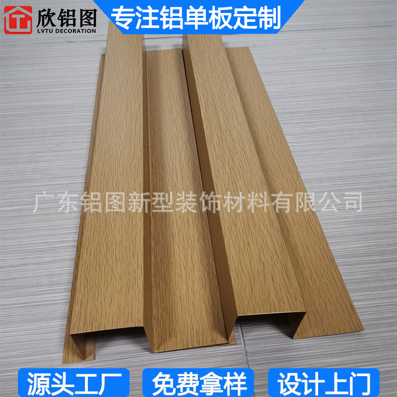 20200914�����O (4)