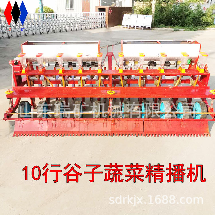 山西阳泉谷子蔬菜精播机高粱蔬菜苜蓿草种植机拖拉机带播种机