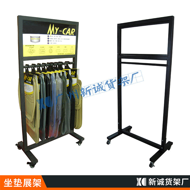 易高挂式脚垫架 硅胶脚垫 乳胶脚垫展示架 地毯展示架 承重能力强