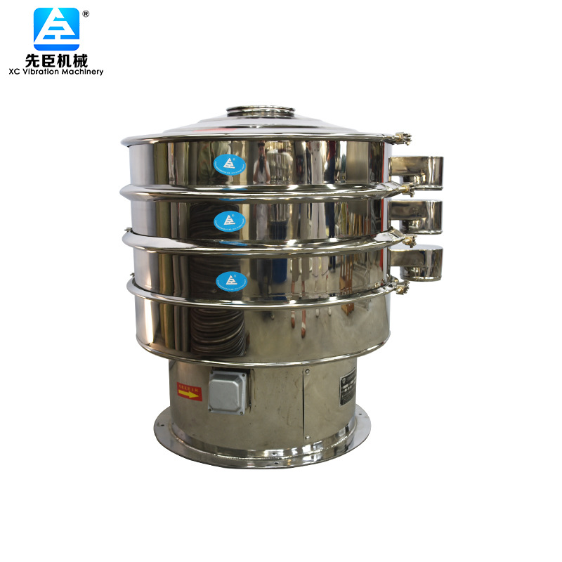 广州xc系列振动筛 锂物料振动筛选机 多功能全不锈钢振动筛说明书