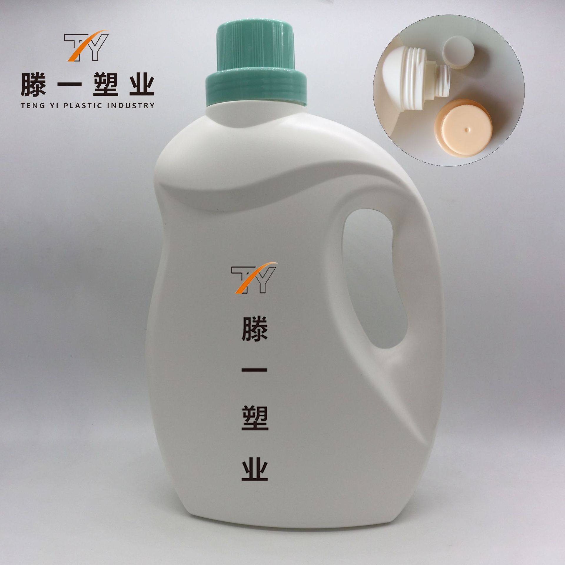 瓶子厂家批发 洗衣液包装桶 PE白色瓶 配电商双层盖 洗衣液瓶2L