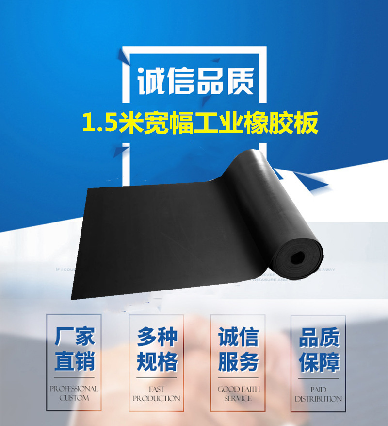 800 详情0