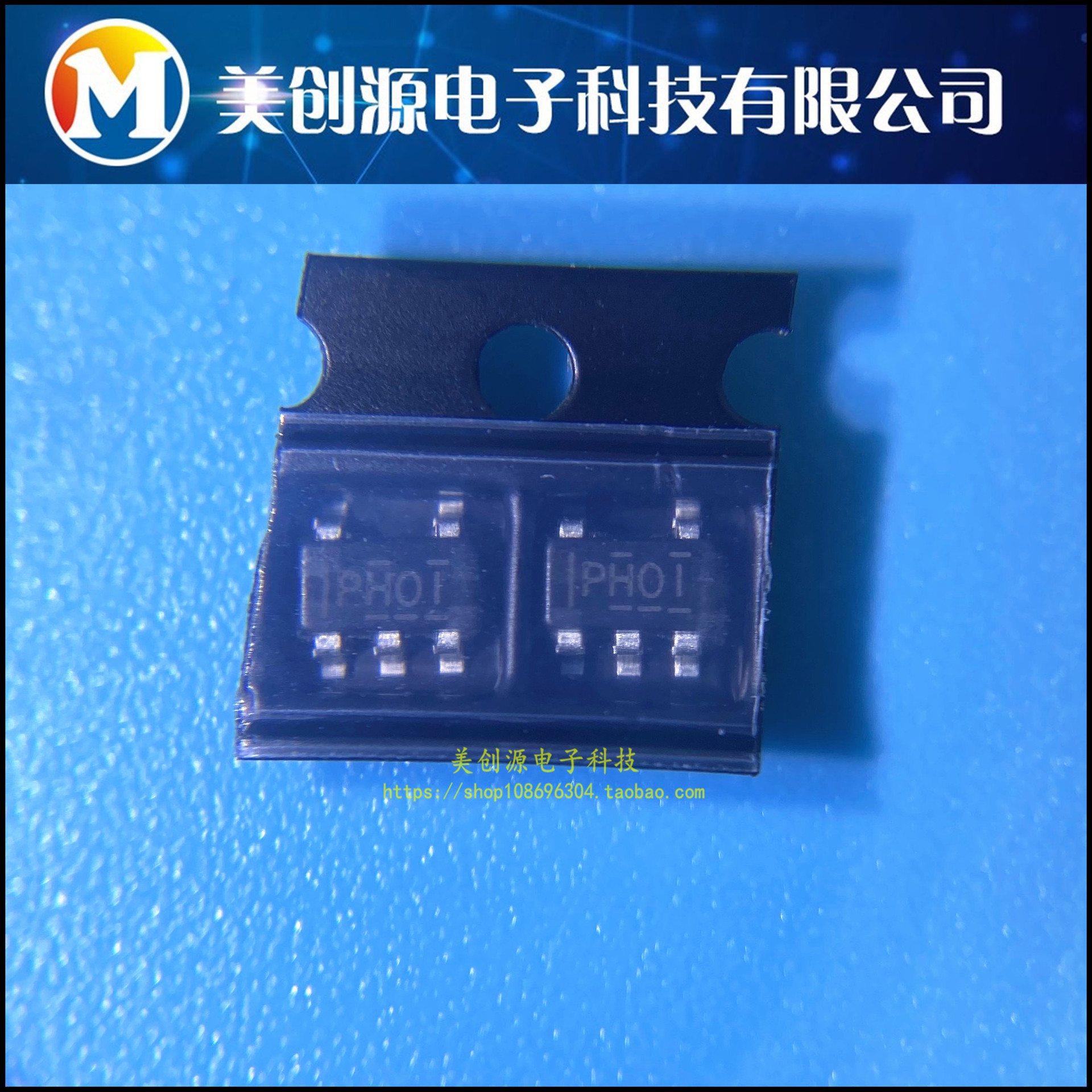 TPS61040DBVR TPS61040DBVT TPS61040 丝印PHOI SOT23-5 全新原装