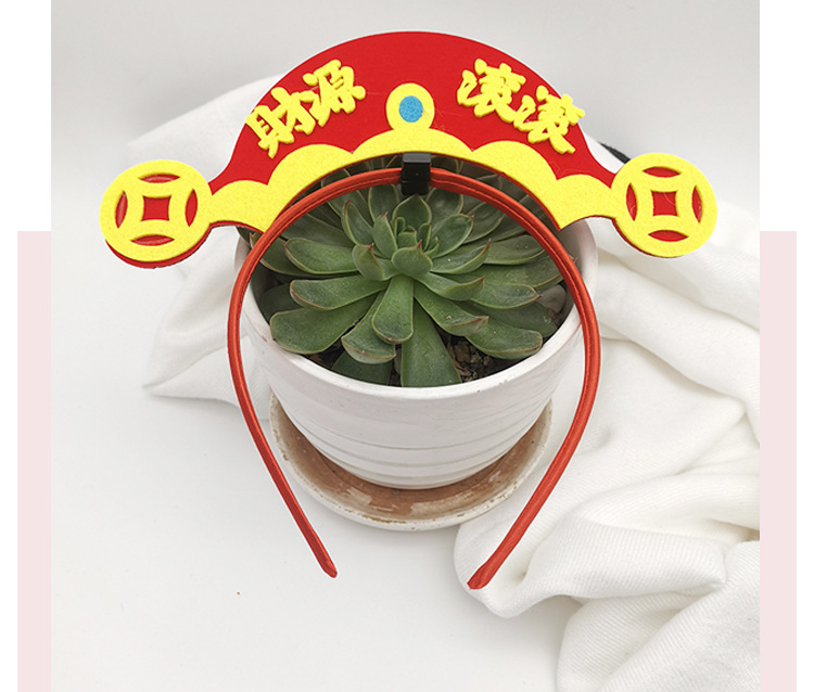 National trend New Year Peking Opera velvet retro headband, festive gold coin prop, funny headwear, company event, cute plush headband detail image 6