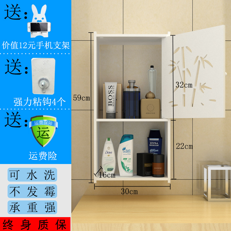 Estante de almacenamiento de baño inodoro montado en la pared inodoro estante de almacenamiento inodoro lavabo cosméticos montado en la pared sin perforar