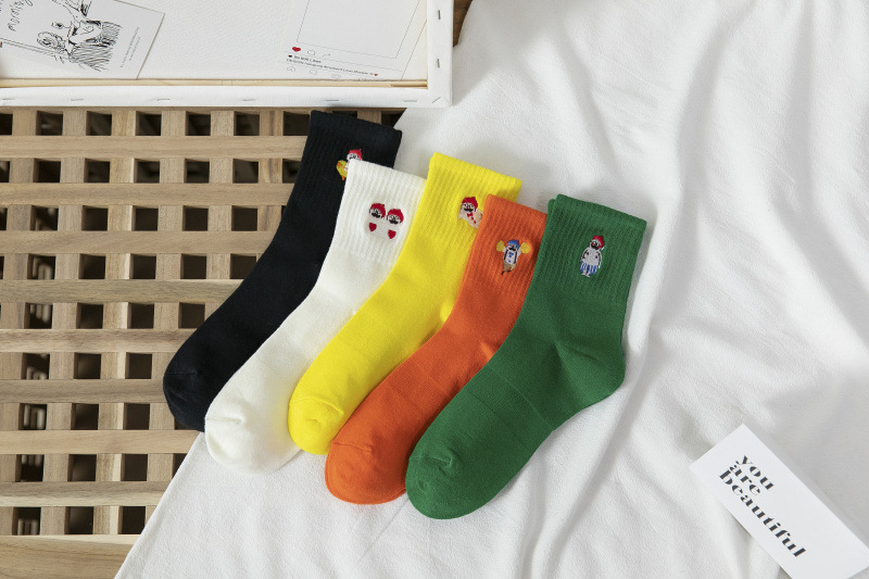 20217758333 502738861