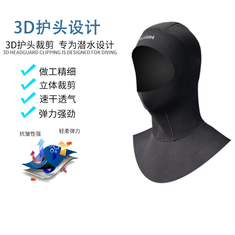 diving Headgear keep warm Diving cap 5MM Winter Swimming keep warm Cold proof Snorkeling Winter Swimming equipment diving Supplies