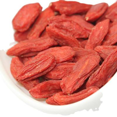 批发枸杞子头茬采摘青海特产肉厚果甜散装新货枸杞|ms
