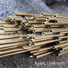 H62��ĥ�S�~�� �~�� 663�a���~�� 10-1�����~�� �S�~�� �и�����