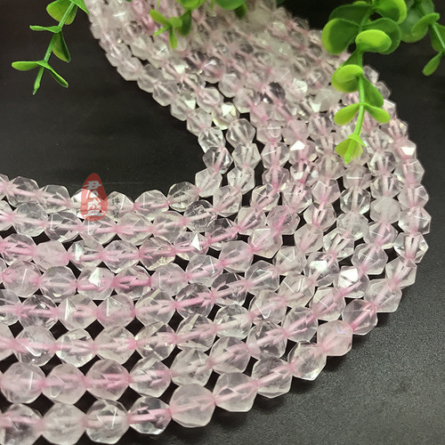 Factory Direct Sale Natural Pink Crystal Ice Diamond Faceted Star Shaped Angle Original Handchain Earrings DIY Accessory with Beads
