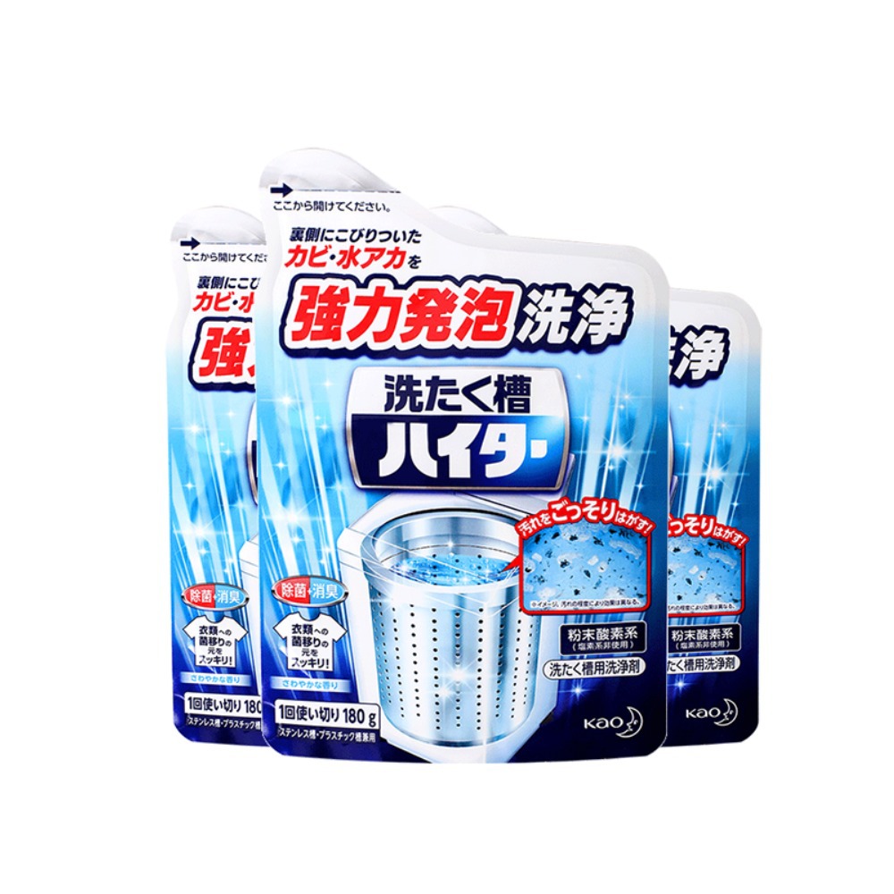 O1CN01480kZR260qhcW7JOw_!!2200