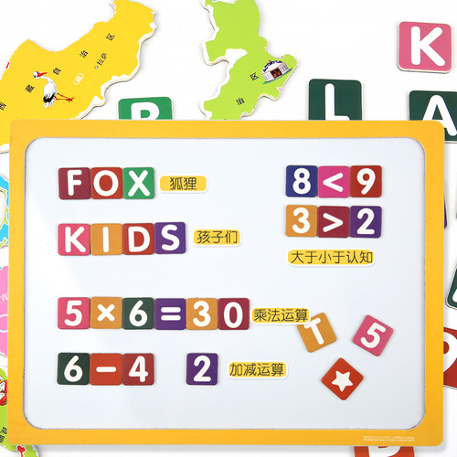 Magnetic China Map Puzzle for Middle School Students, Large Magnetic World Map for Children Aged 6 and Up, Boys and Girls Educational Toy