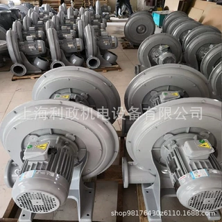 透浦式鼓风机CX100A-1.5KW静压210/320mmAq 风量18/22m3/min风机