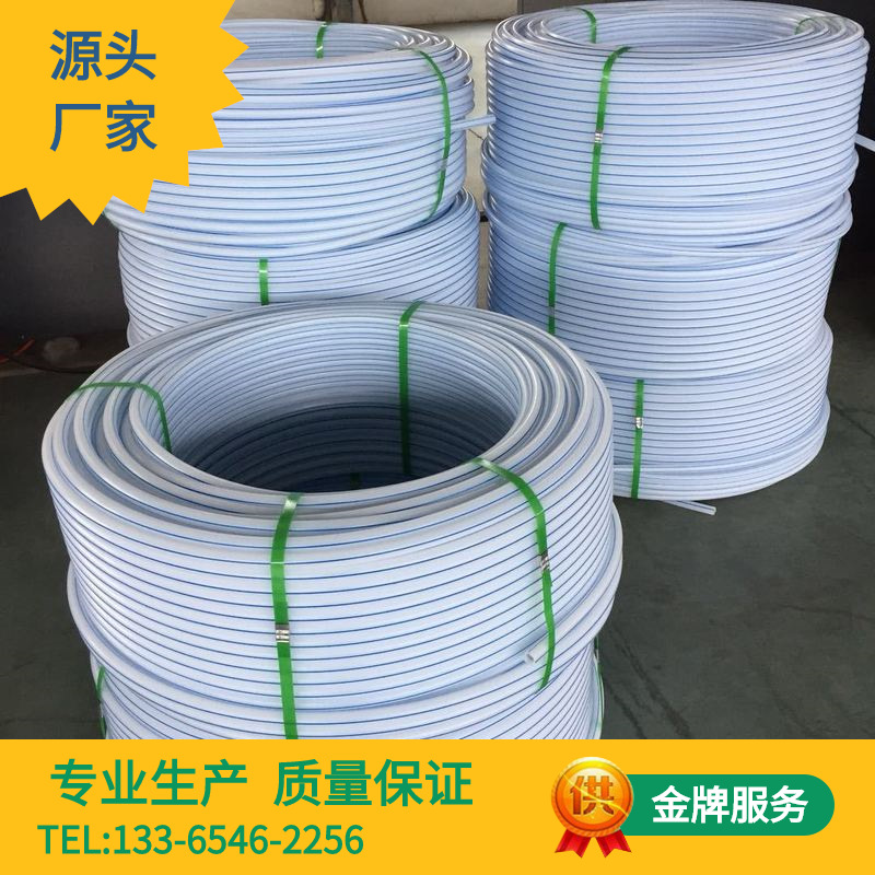 口径63mm自来水管材 1.60Mpa给水管 HDPE100级白色上水输水供水管