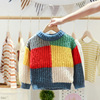 儿童针织毛衣2020新款中小男女童彩色洋气外搭慵懒风宝宝打底线衫|ms