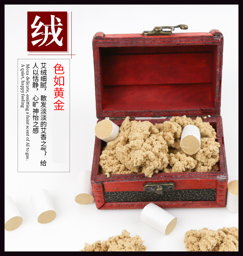 Moxa Cones Ai Zhu 5 Year Aged Moxa Wool 25:1 Hand Rolled Moxibustion Sticks 54 Pack key features
