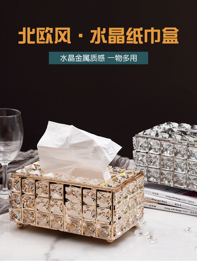楚宇详情页设计_02.jpg?x-oss-process=image/format,png