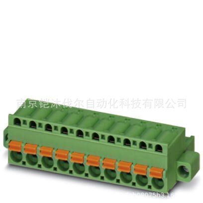 印刷电路板连接器 - FKC 2,5/10-STF-5,08 - 1873281