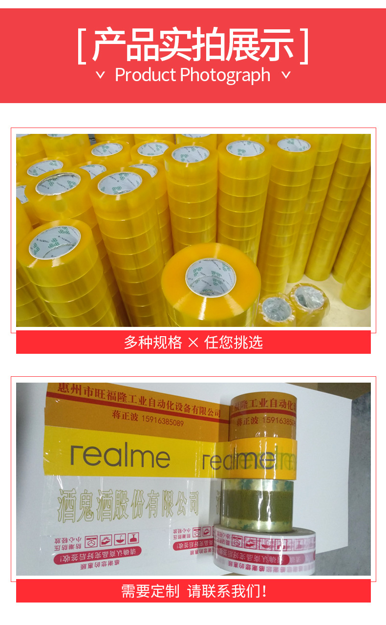 东盟详情页改_07