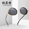 Summer metal trend fashionable sunglasses, factory direct supply