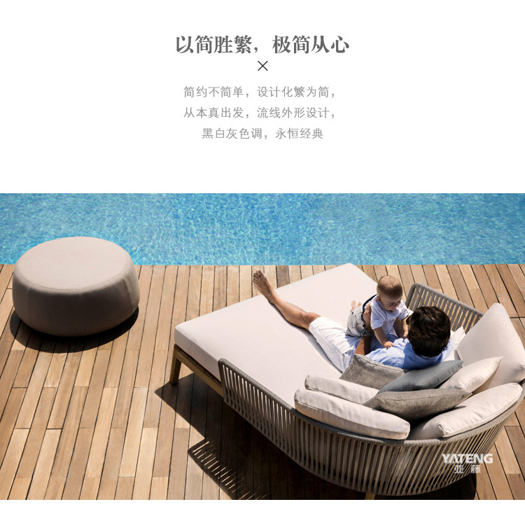 1008 teak sofa page head_22.jpg