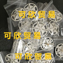 新款毛球修剪器6叶刀头适用FR5235 5236 5218剃毛器刀头刀片