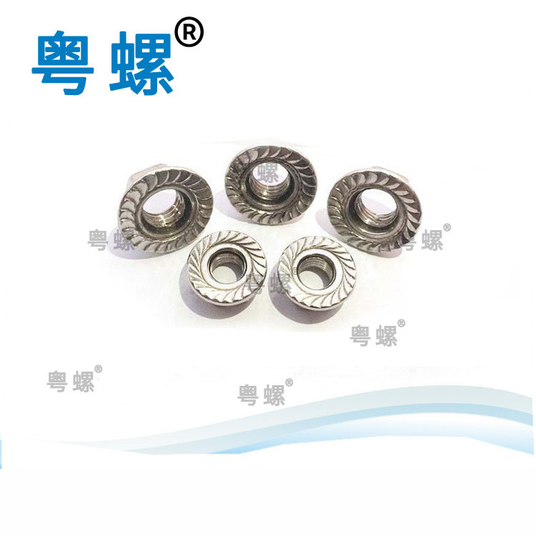  订做六角法兰螺母/生产Q320六角法兰螺母