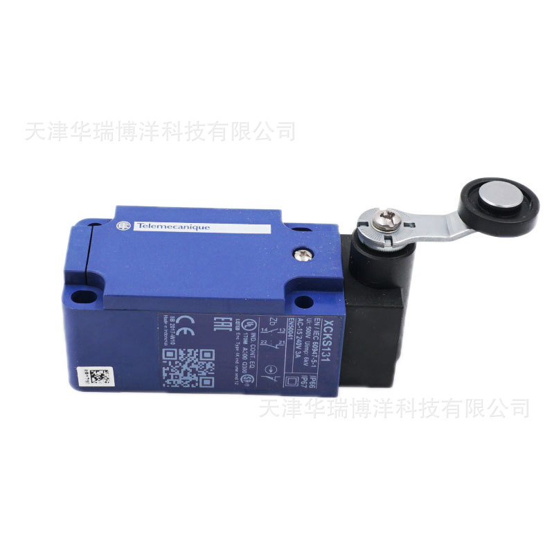 XCKS限位开关XCKS131限位开关塑料外壳模块组合1NC+1NO行程开关