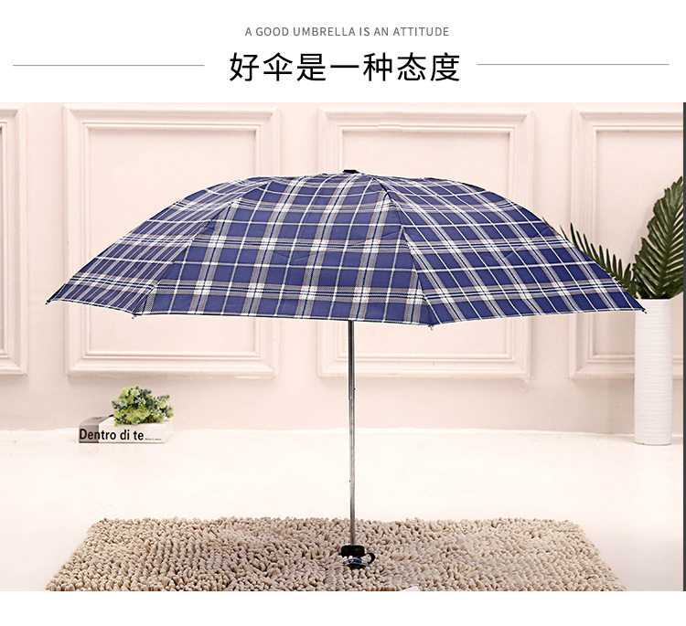 现货339S格天堂伞手动7骨经典格纹三折伞钢伞骨外贸货源礼品伞详情图2