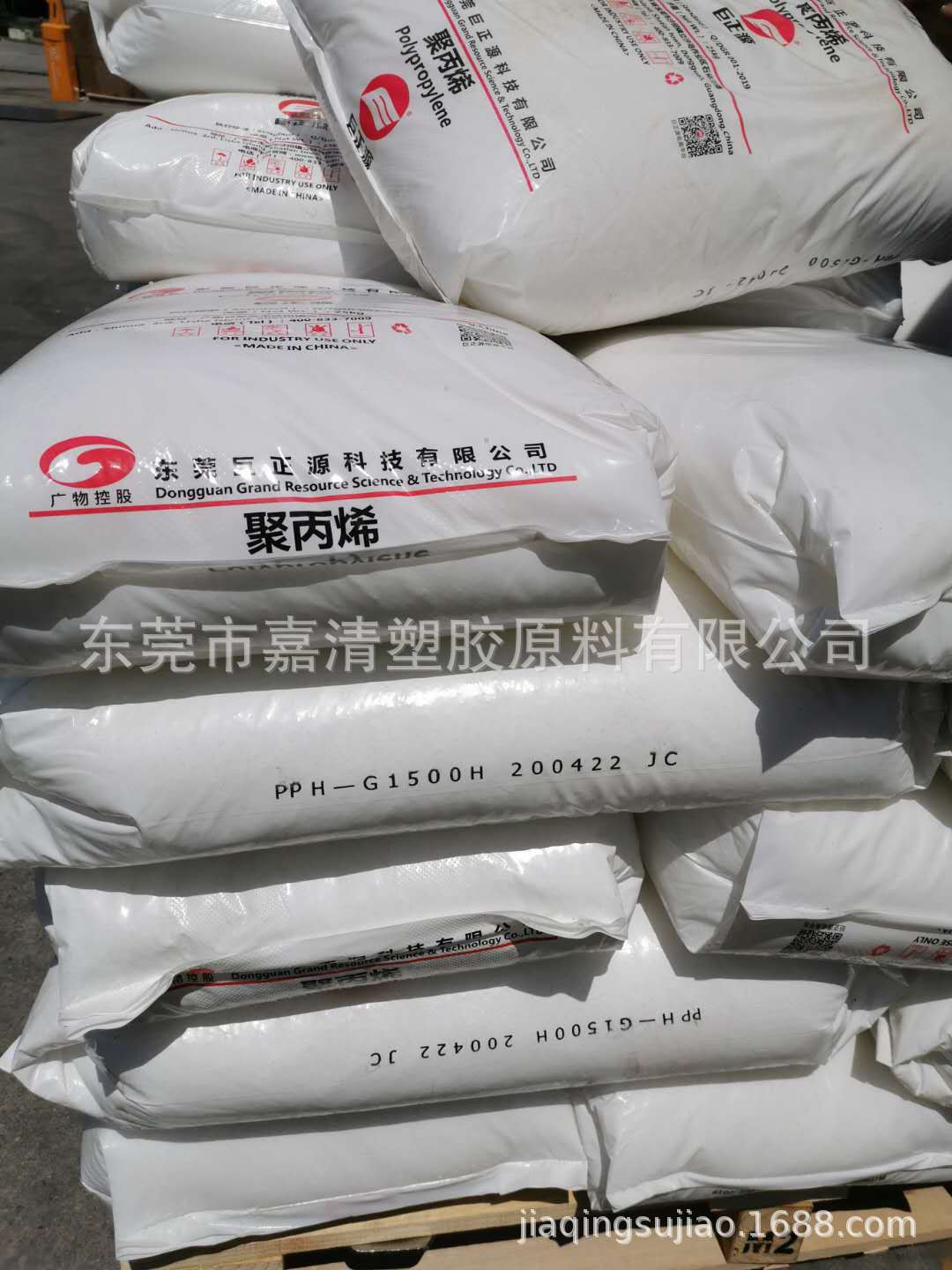 PP ����Դ PPH-G1500H ��֬1500������������ ���������õ����粼