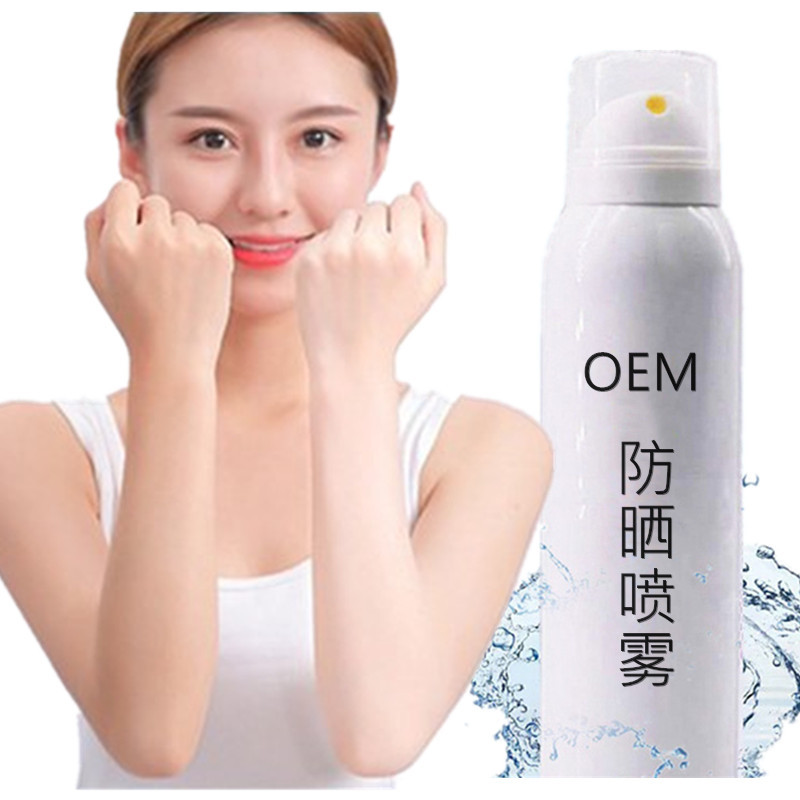 Sun protection cream