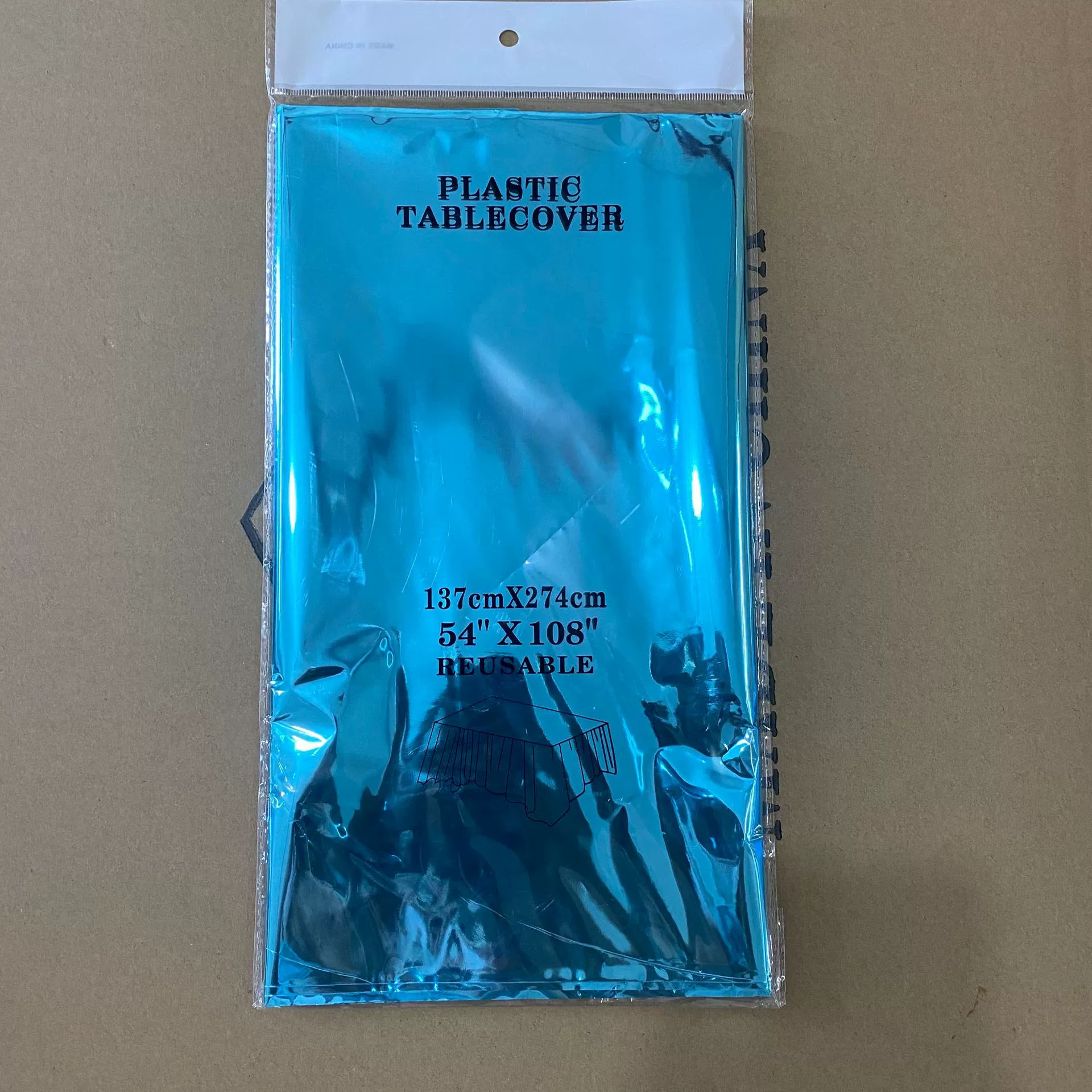 微信图片_20200819163454