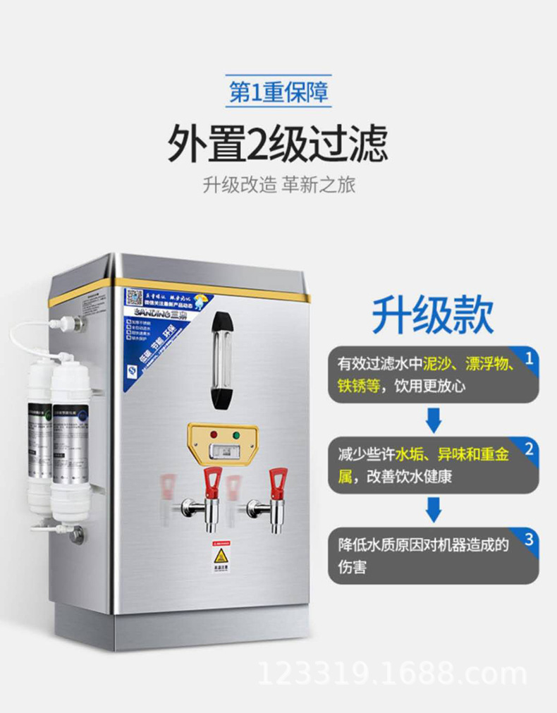 开水器详情6.jpg