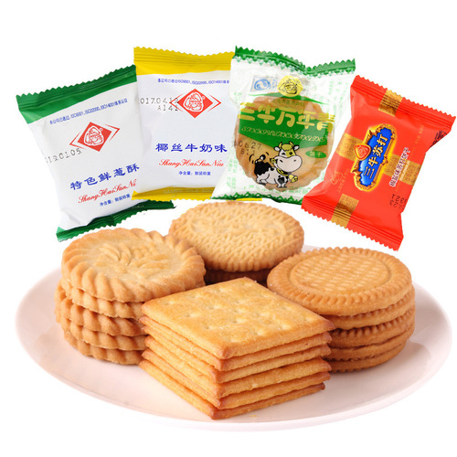 Shanghai Saniu Ten Thousand Years Young Biscuits 10 lbs / 5 lbs / 1 lb Coconut Shredded High Calcium Milk Fresh Scallion Pepper Salted Egg Yolk
